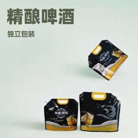 溫州酒瓶寵物食品 創(chuàng)新與實用性的完美結合