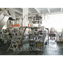 河南鄭州寵物食品貼標(biāo)機(jī) 提升生產(chǎn)效率與市場(chǎng)競(jìng)爭(zhēng)力的關(guān)鍵設(shè)備