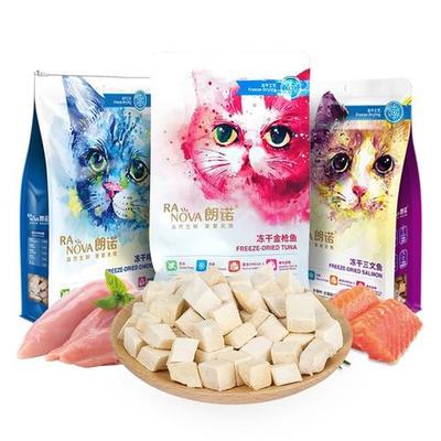 寵物食品 為愛寵選擇科學營養的基石